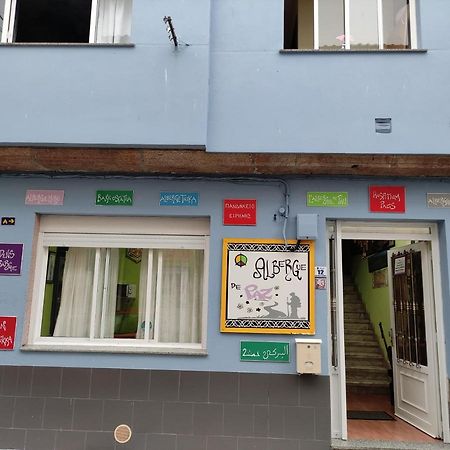Albergue De Pazフィニステレ エクステリア 写真